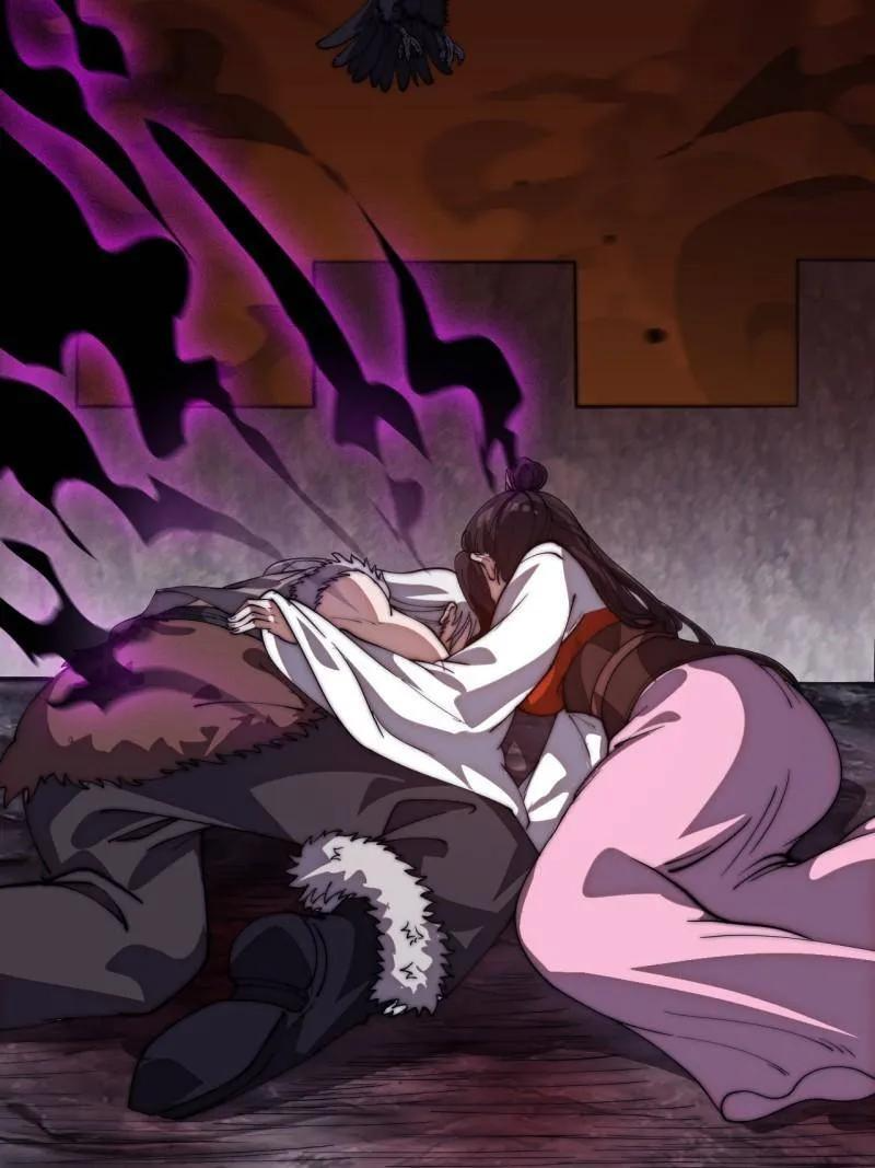 第1173话 ：一只虫子 第23页