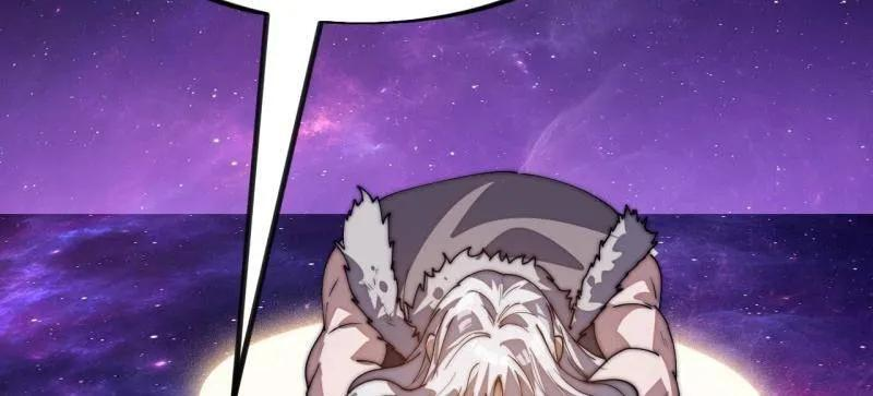 第1174话 ：诉说过往 第18页