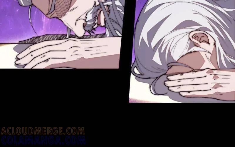 第1174话 ：诉说过往 第28页