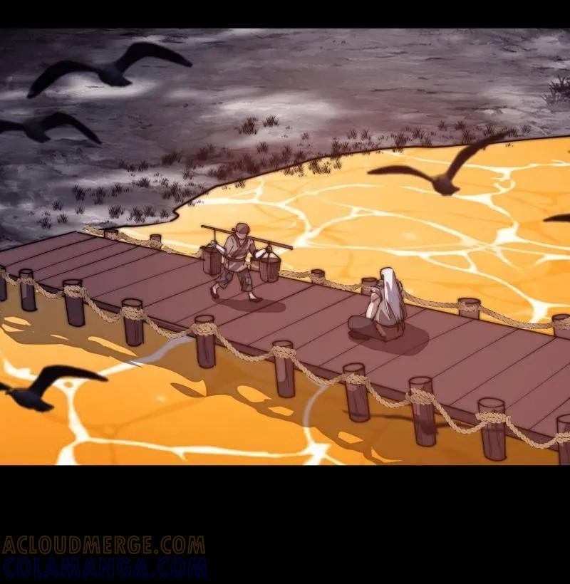 第1174话 ：诉说过往 第40页
