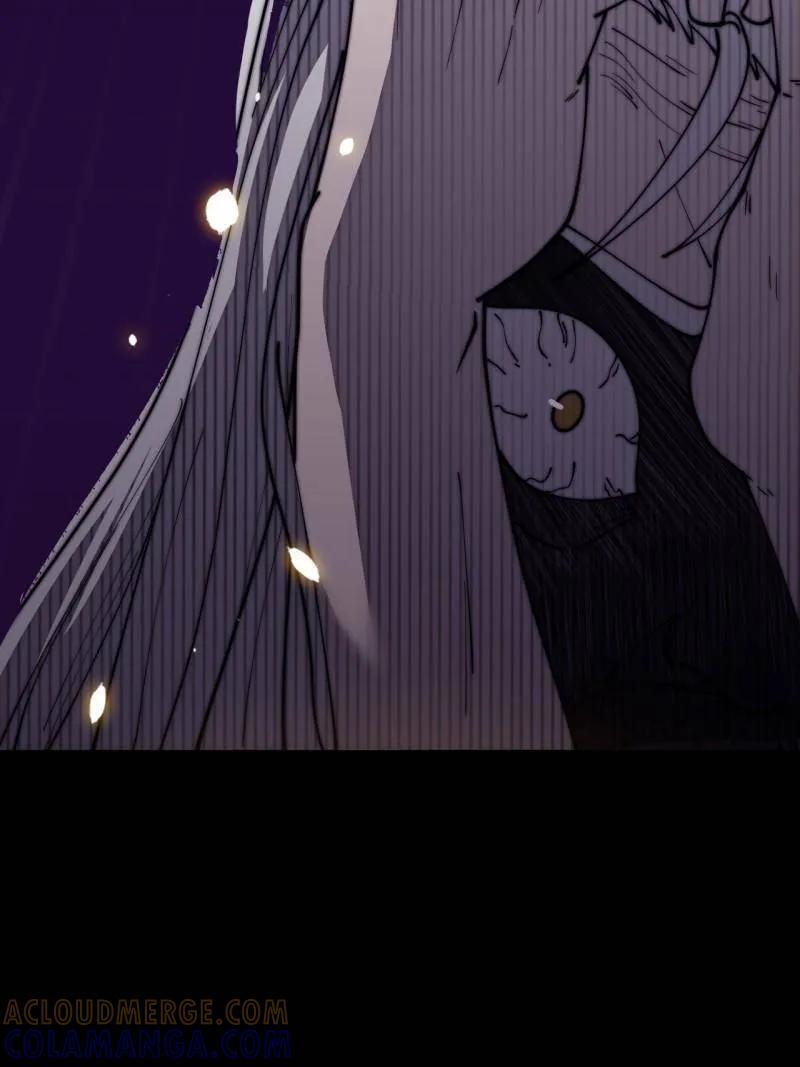 第1174话 ：诉说过往 第55页