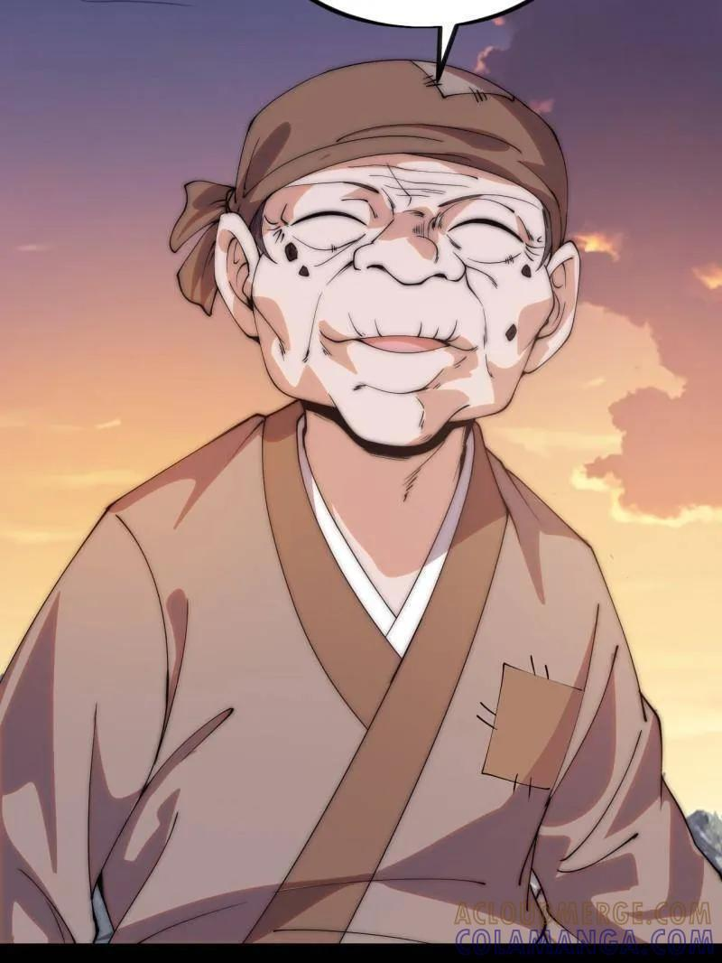 第1175话 ：醒悟 第40页