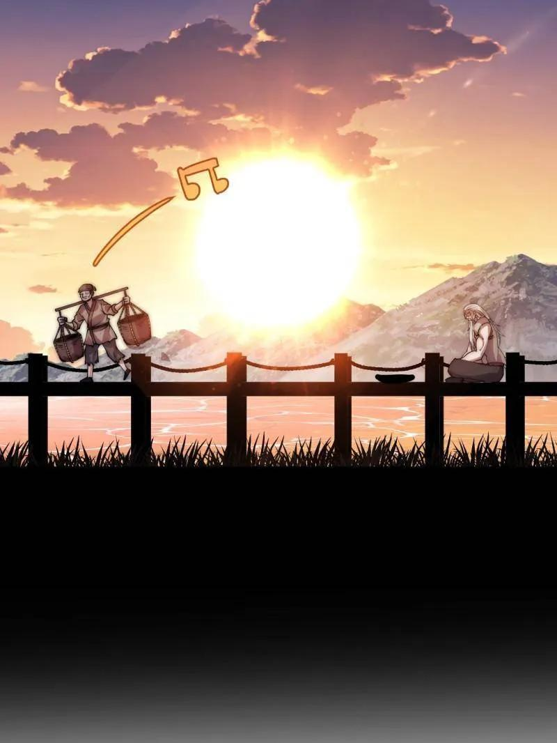 第1175话 ：醒悟 第42页