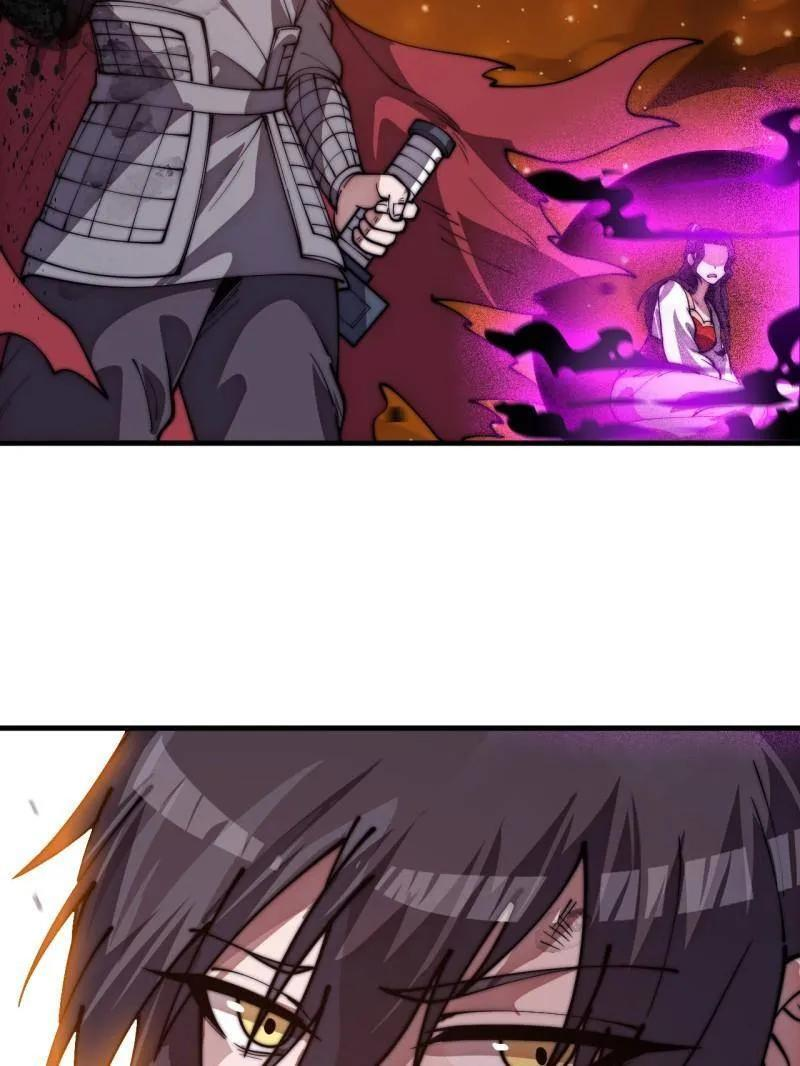 第1175话 ：醒悟 第66页