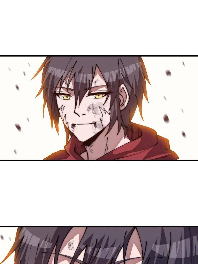 第1175话 ：醒悟 第74页