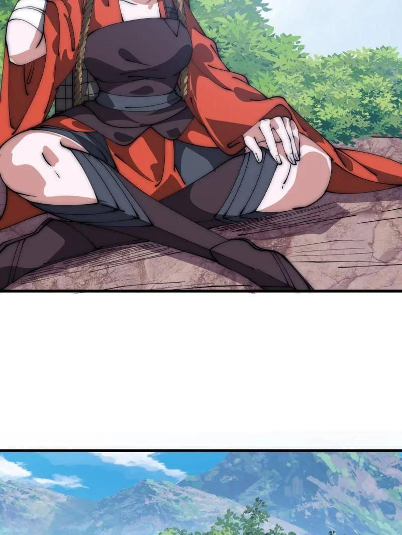 第1176话 ：时局 第24页