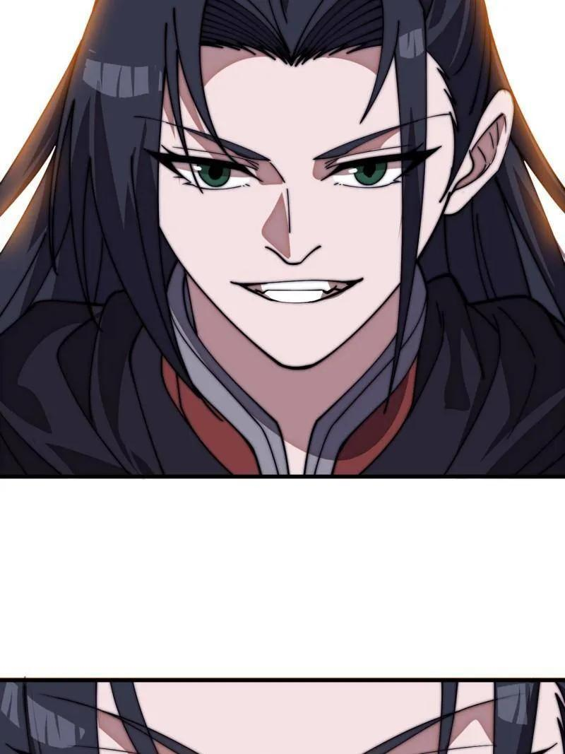 第1177话 ：大扫除 第33页