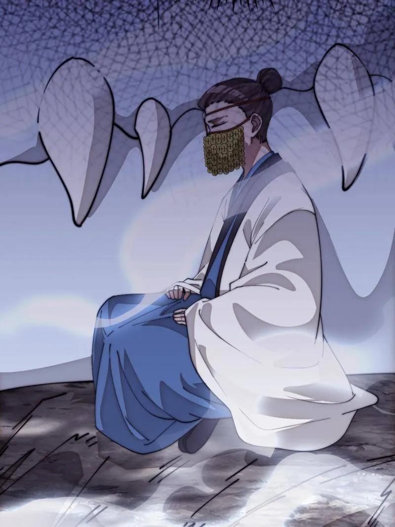 第1177话 ：大扫除 第66页
