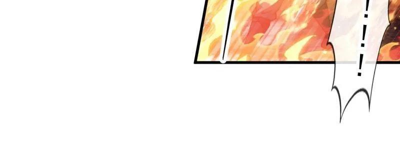 第1178话 ：攻入敌营 第27页