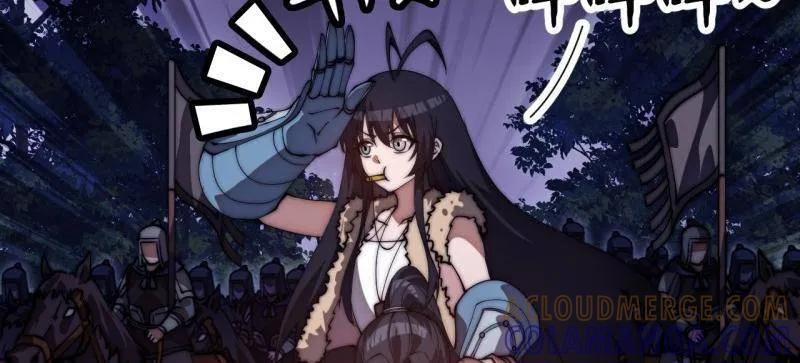 第1178话 ：攻入敌营 第55页