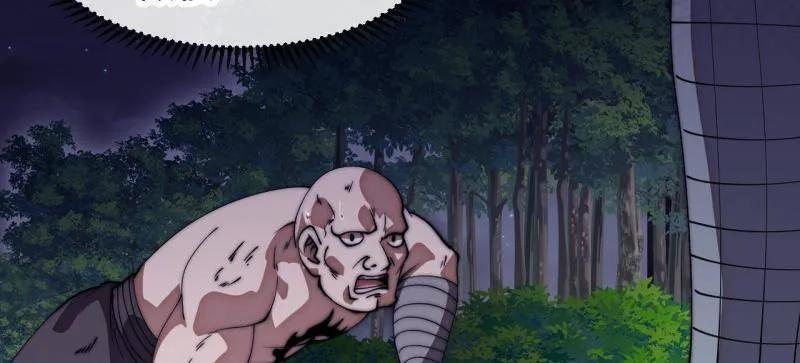 第1178话 ：攻入敌营 第63页