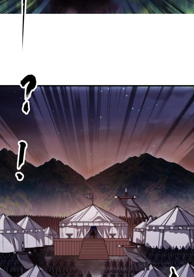 第1179话 ：垓下之战 第41页
