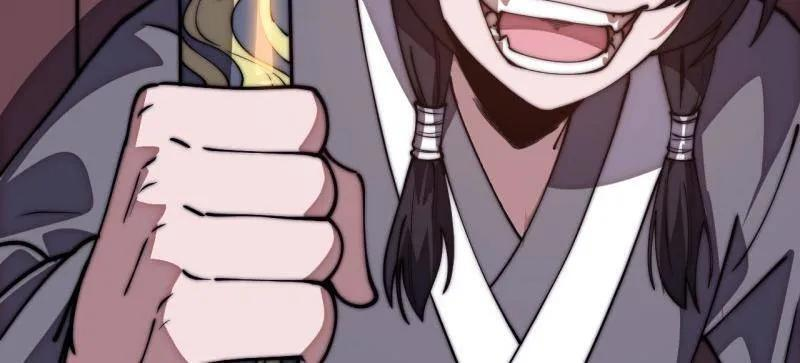 第1179话 ：垓下之战 第47页