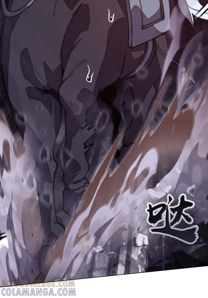 第1180话 ：身陷囹圄 第64页