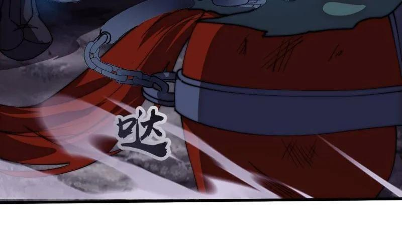 第1180话 ：身陷囹圄 第66页
