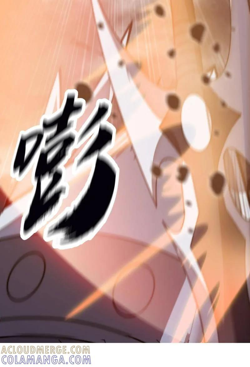 第1181话 ：全力以赴 第55页