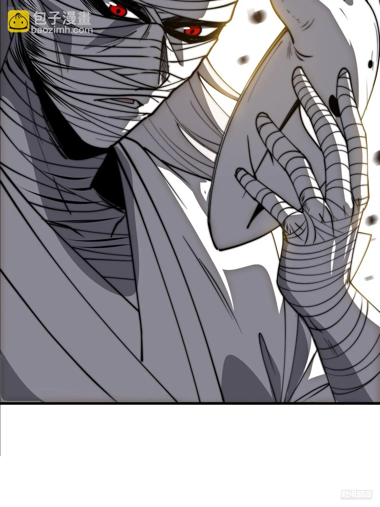 第1184话 ：人屠末路 第5页