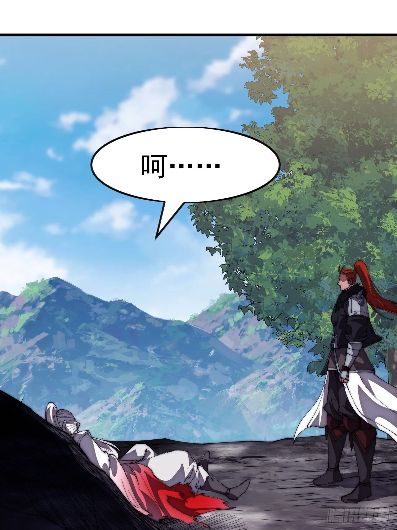 第1184话 ：人屠末路 第27页