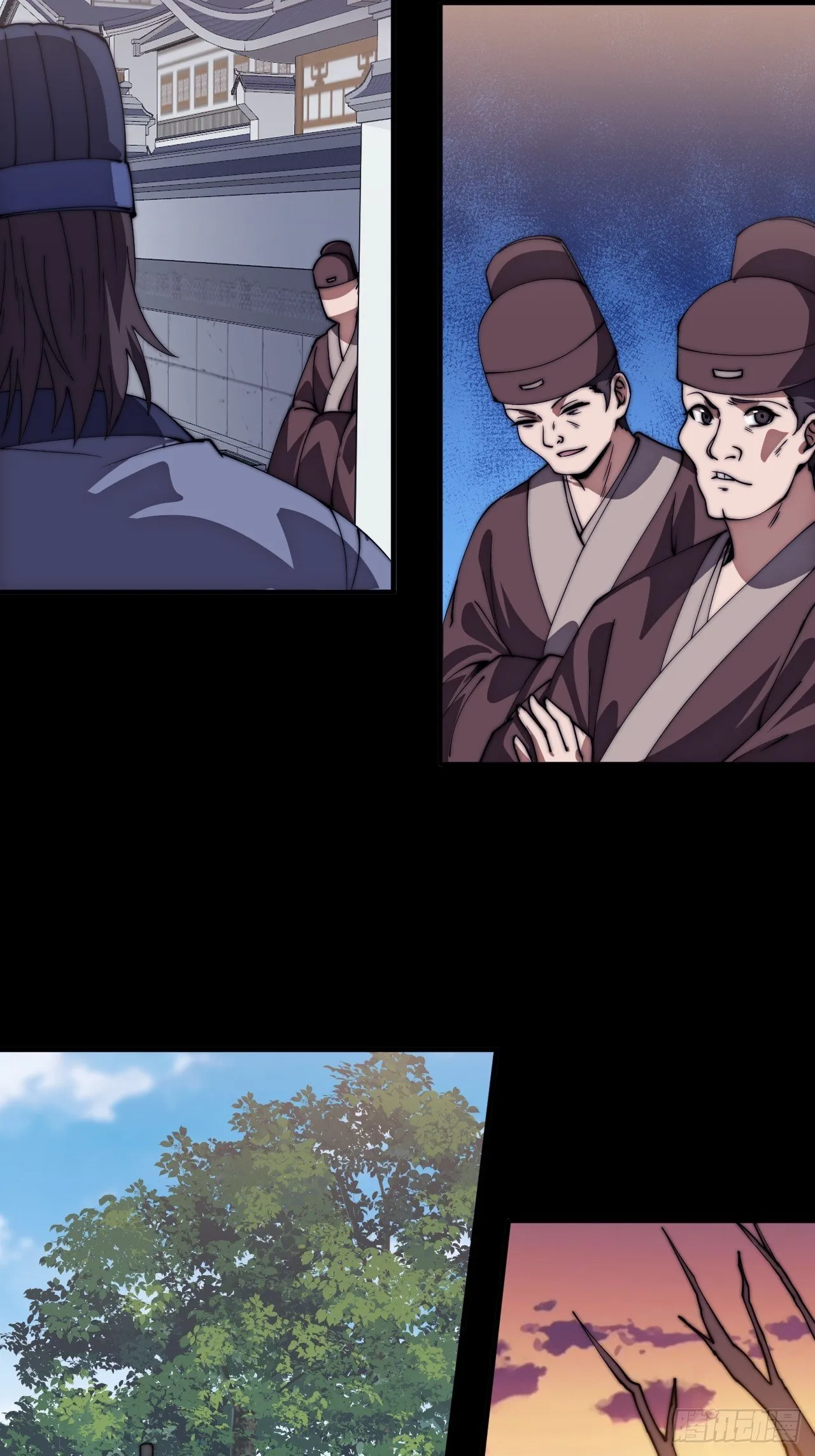第1185话 ：分而食之 第45页