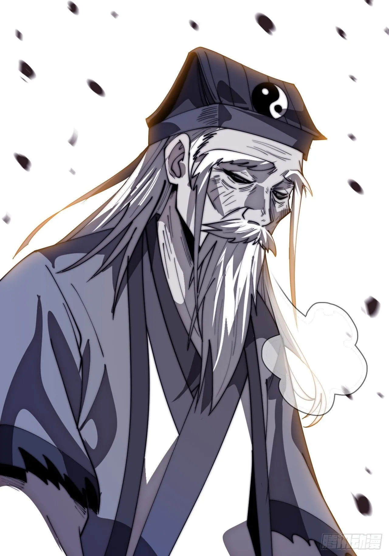 第1186话 ：豪迈新时代 第32页