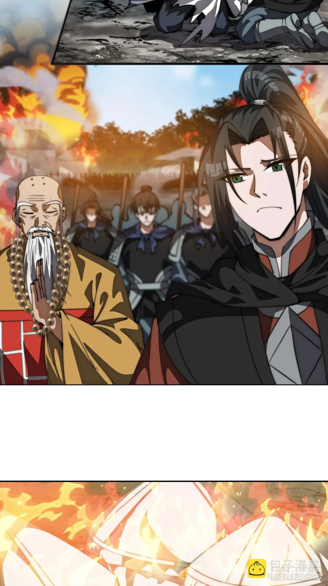 第1186话 ：豪迈新时代 第37页