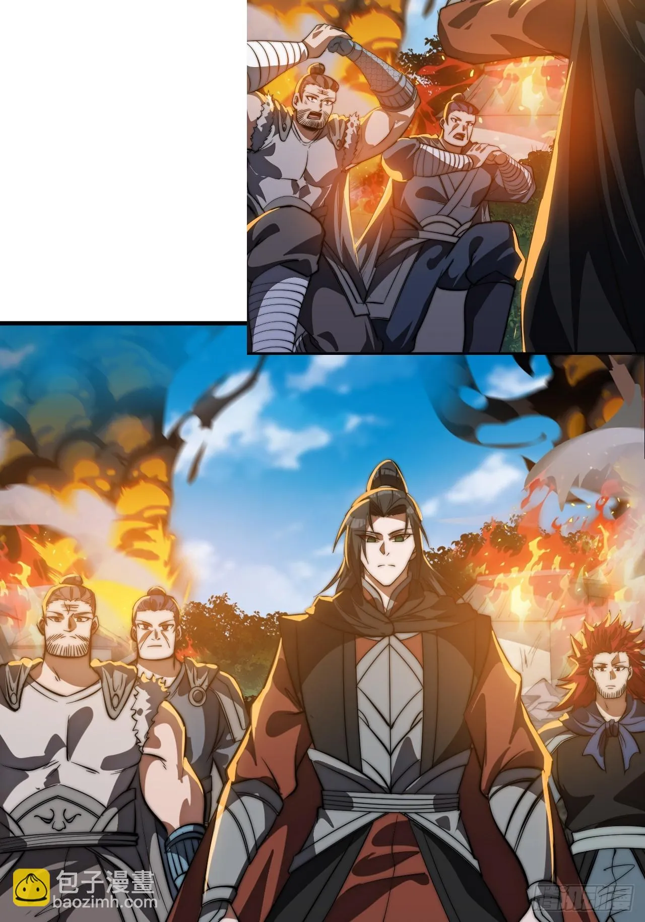 第1186话 ：豪迈新时代 第48页