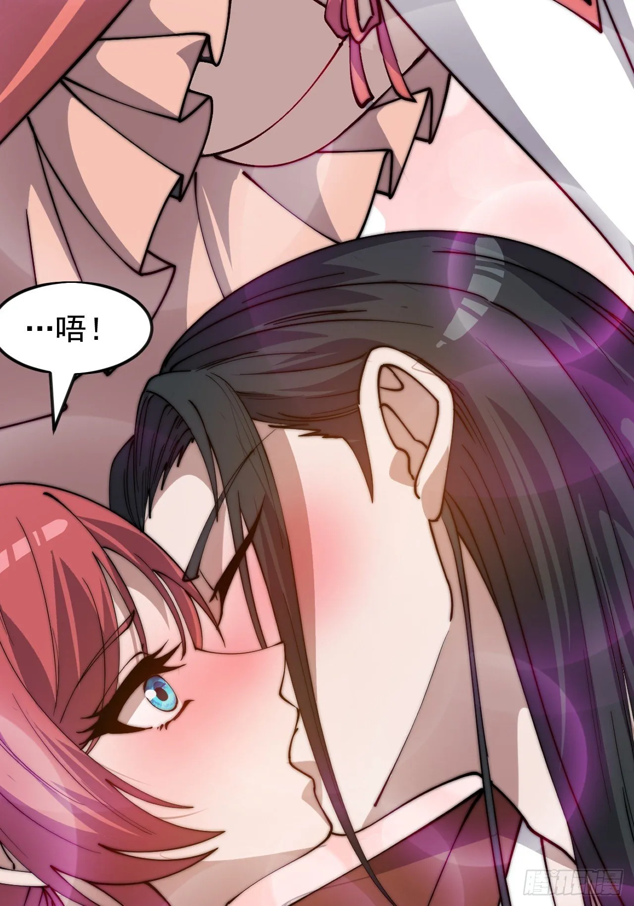 第1189话 ：寻求帮助 第22页