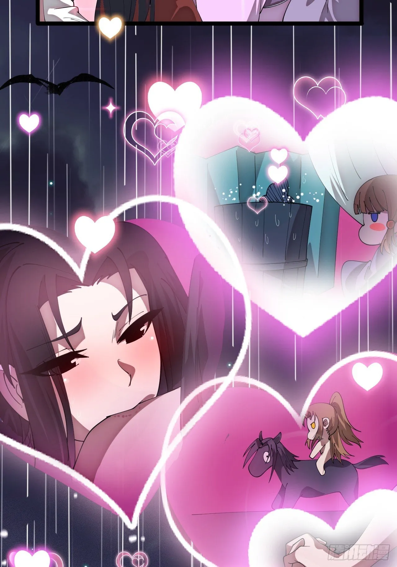 第1190话 ：附身 第16页