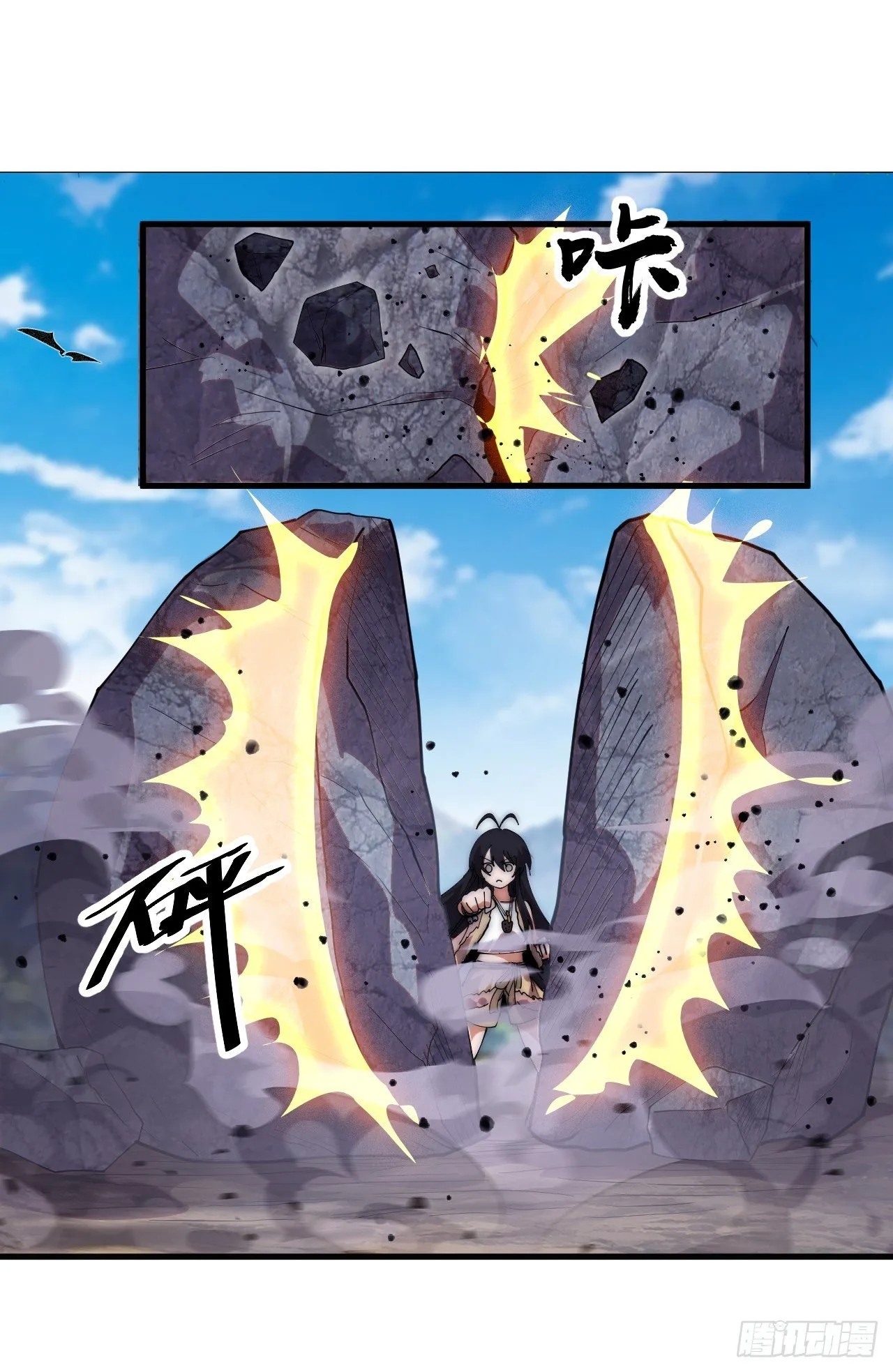 第1190话 ：附身 第36页