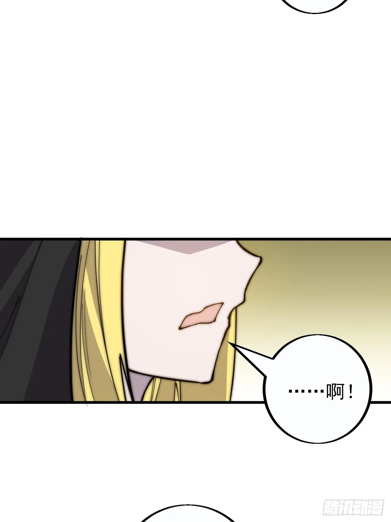 第四百零七话：蛤蟆寨传教士 第59页