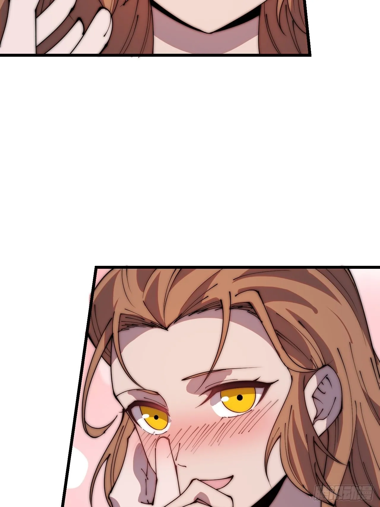 第四百零四话：压寨夫人任务完成 第22页
