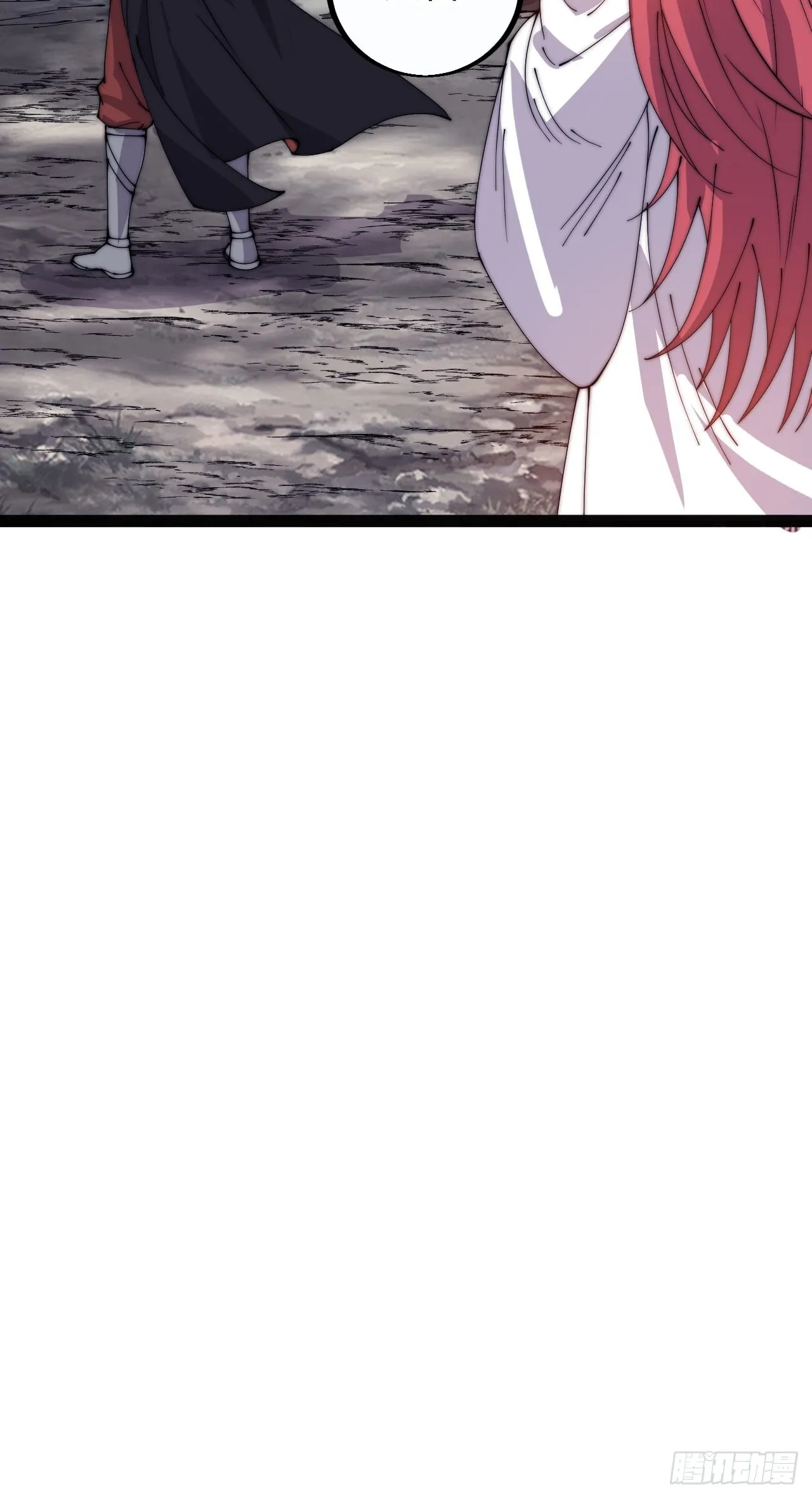 第四百零二话：大当家与梨花 第13页