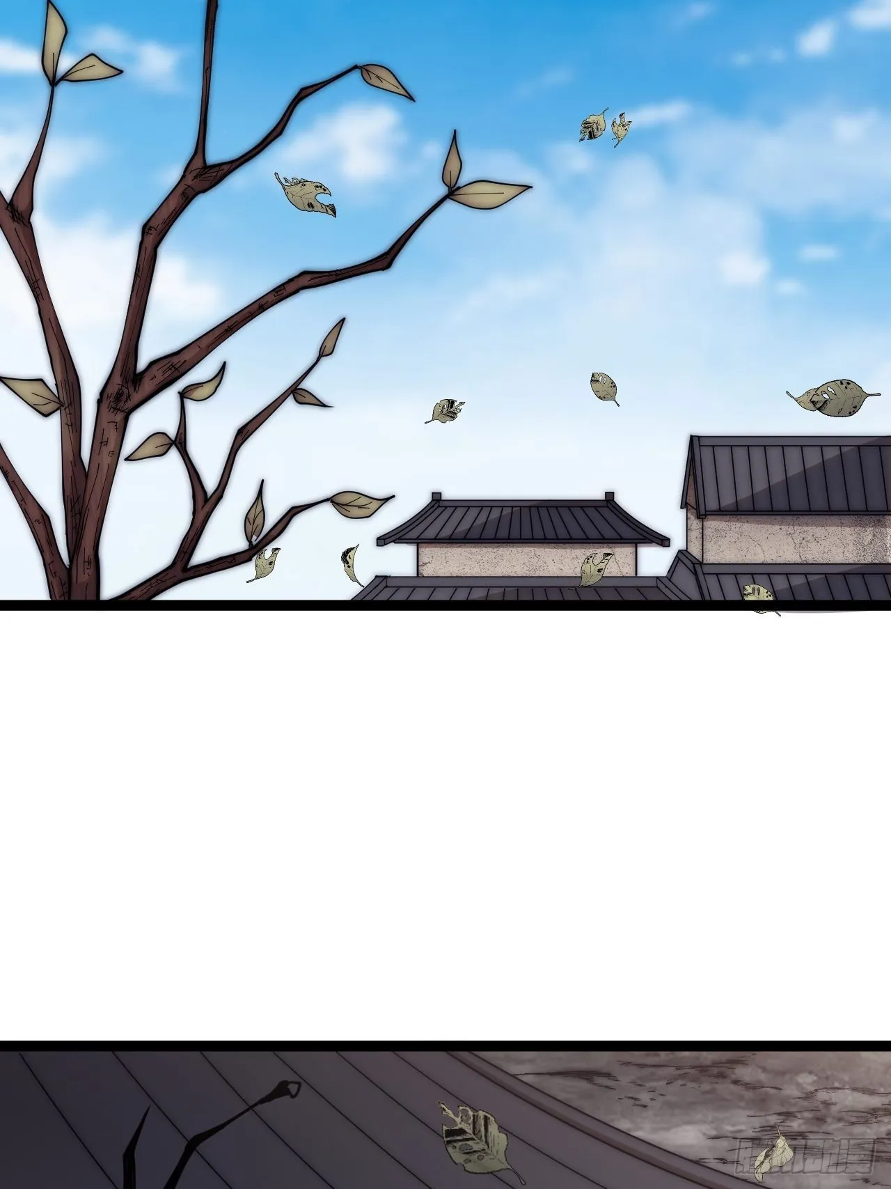 第四百零二话：大当家与梨花 第23页