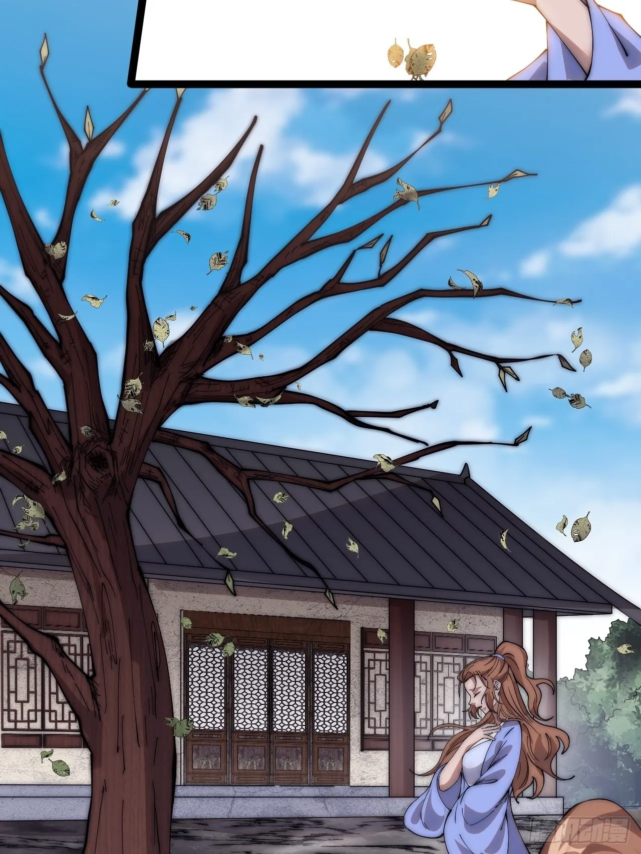 第四百零二话：大当家与梨花 第25页