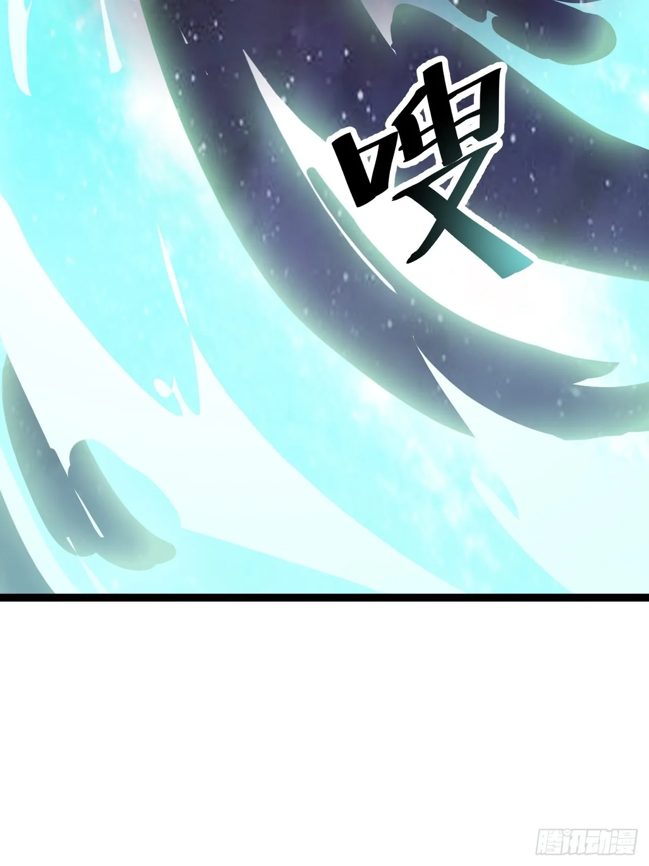 第四百零一话：顶级工匠 第11页