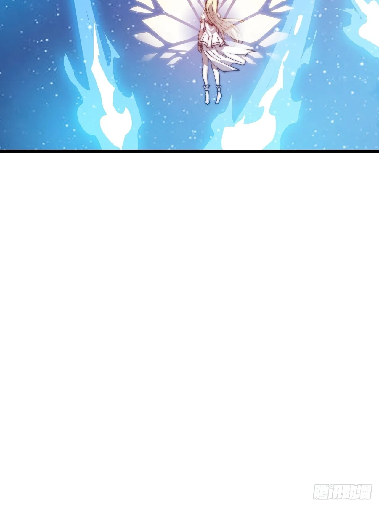 第三百九十八：灵魂引渡 第15页