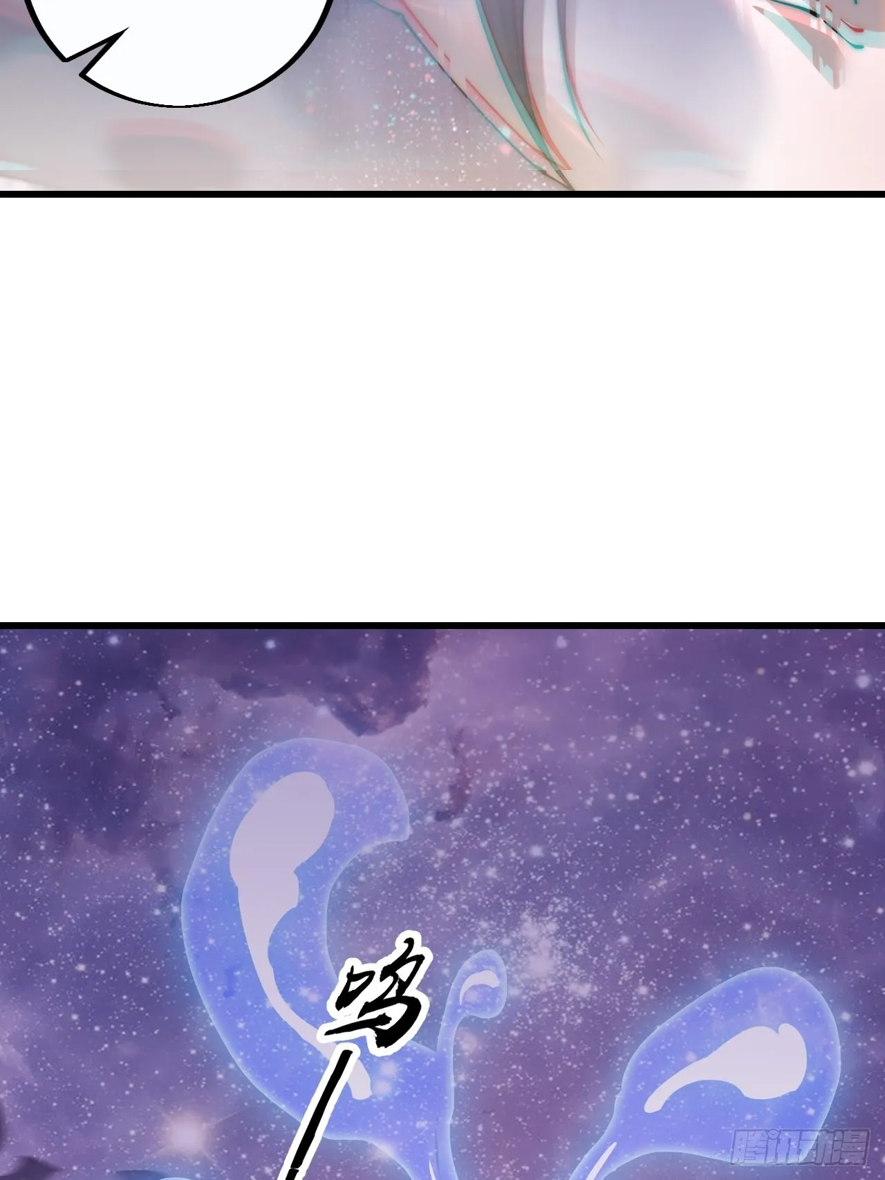 第三百九十七话：审判 第36页