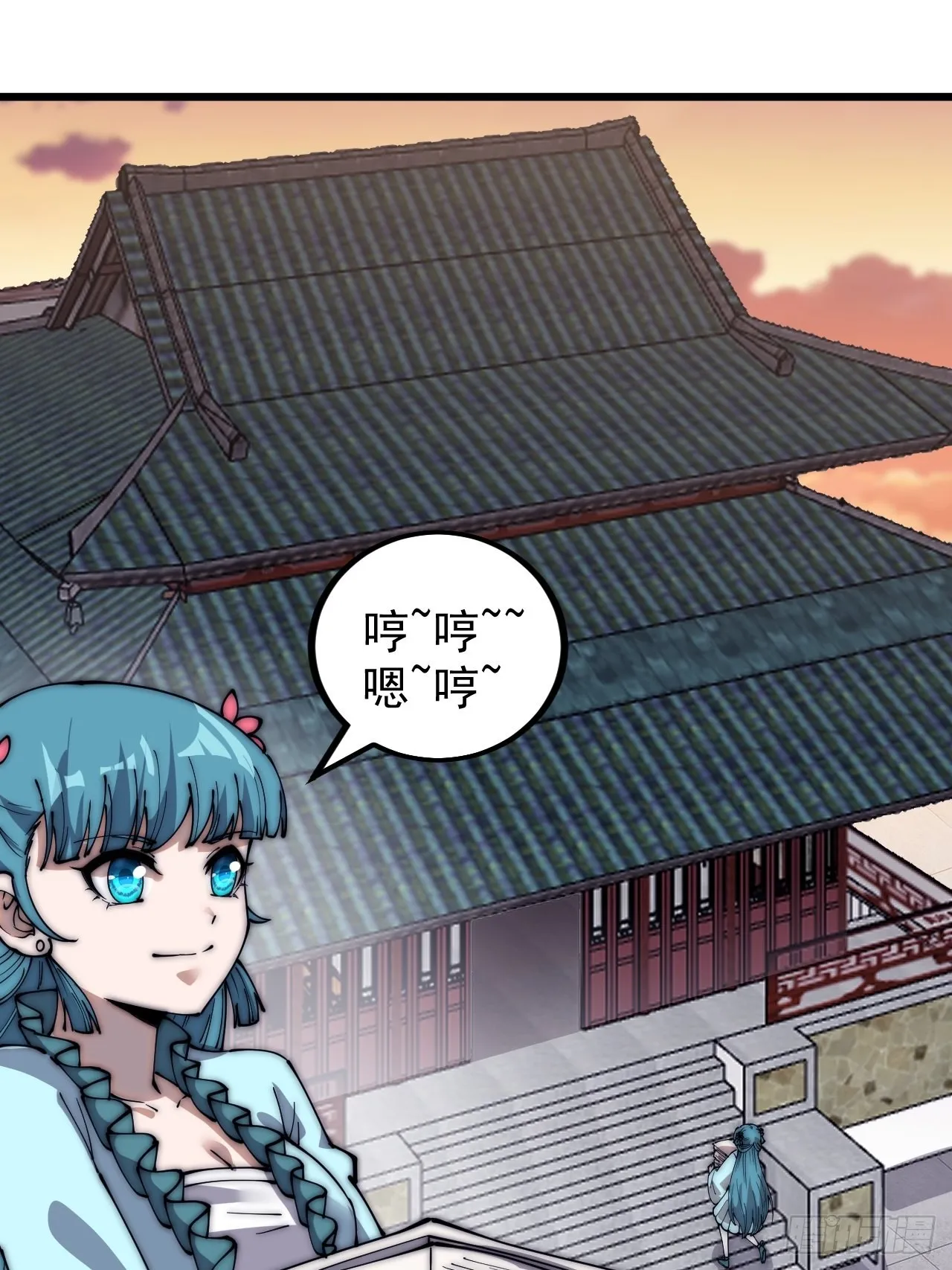 第三百八十七话：小樱的建议 第25页