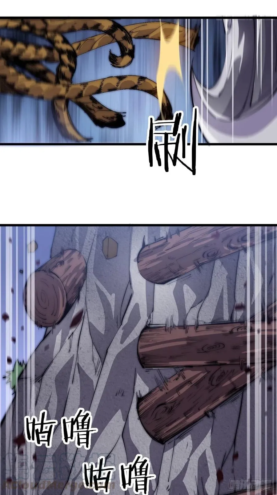 第十话：一夫当关 第13页