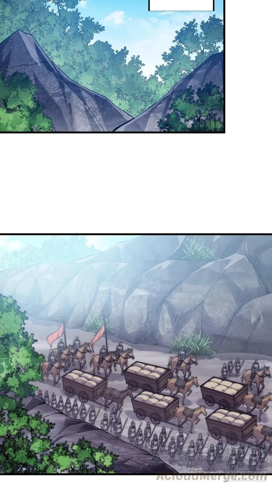 第二十七话：招摇过山 第17页