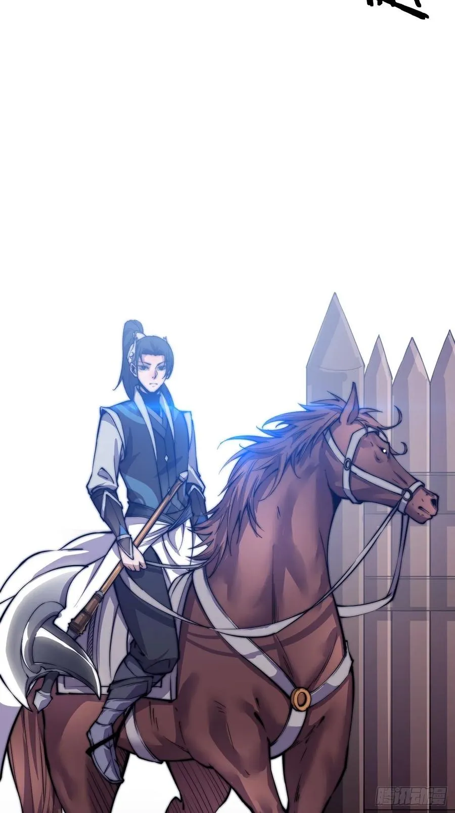 第二十八话：打劫 第31页