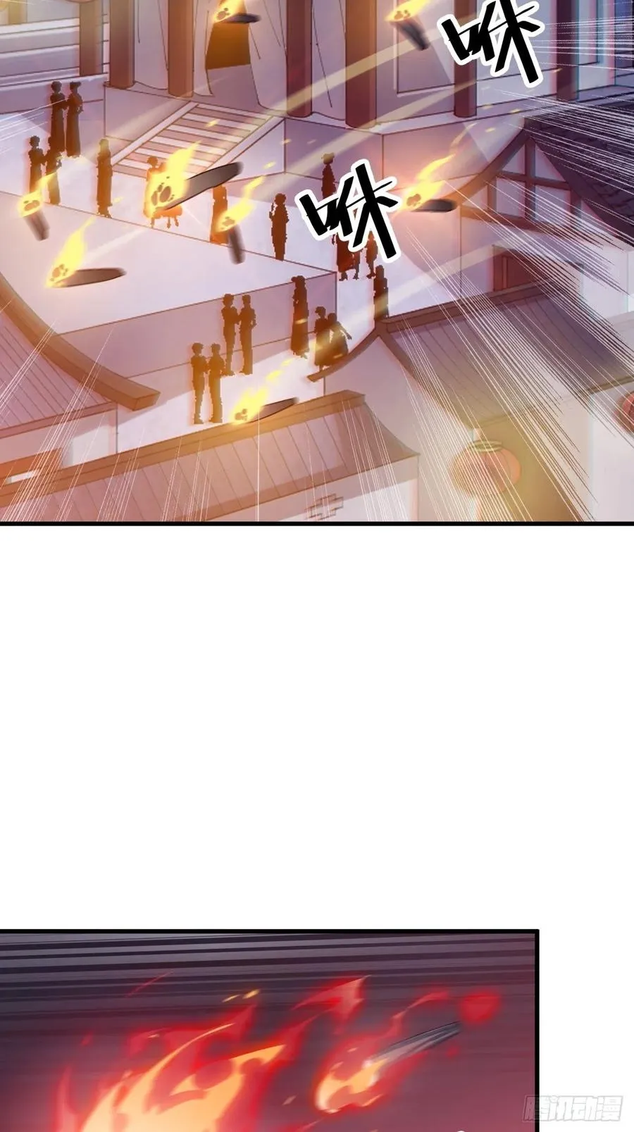 第三十八话：进城抢人 第35页