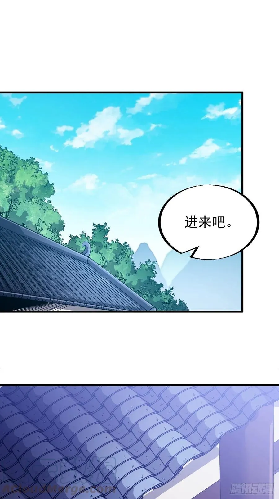 第五十话：大懒虫 第27页