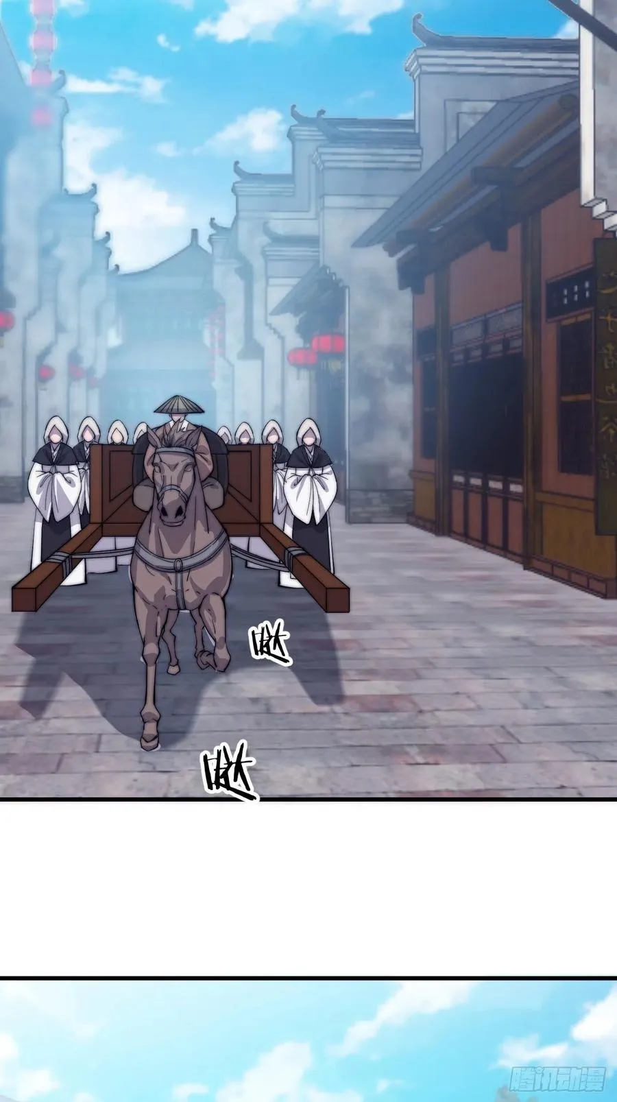 第五十三话：活人睡棺 第18页