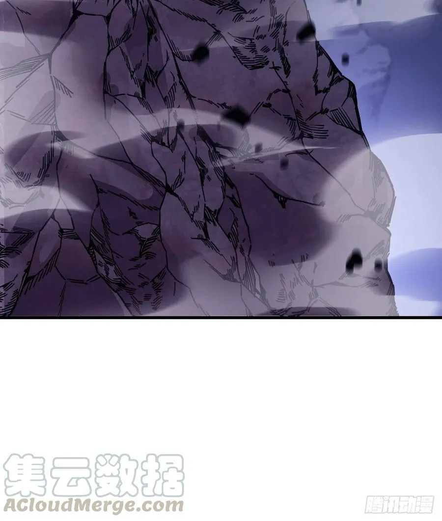 第六十四话：逃离 第9页