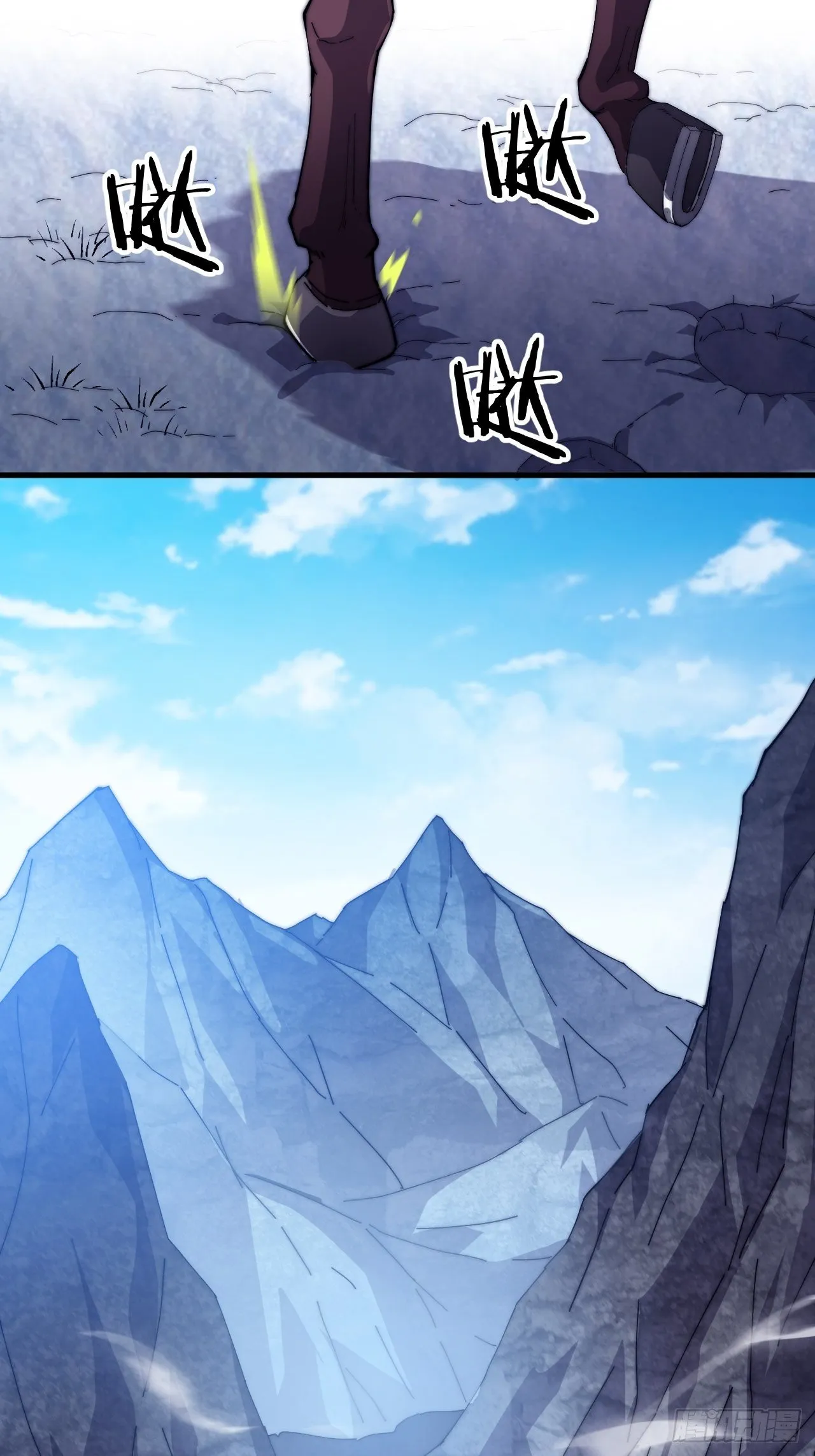 第八十话：富得没朋友了 第10页