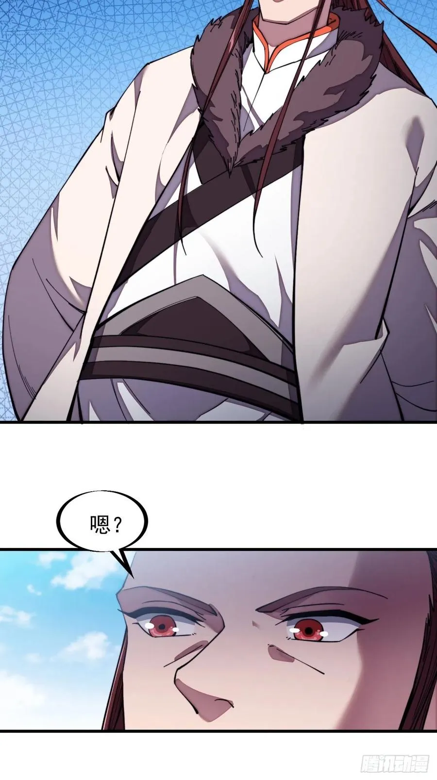 第一百零二话：骑熊的男人 第46页
