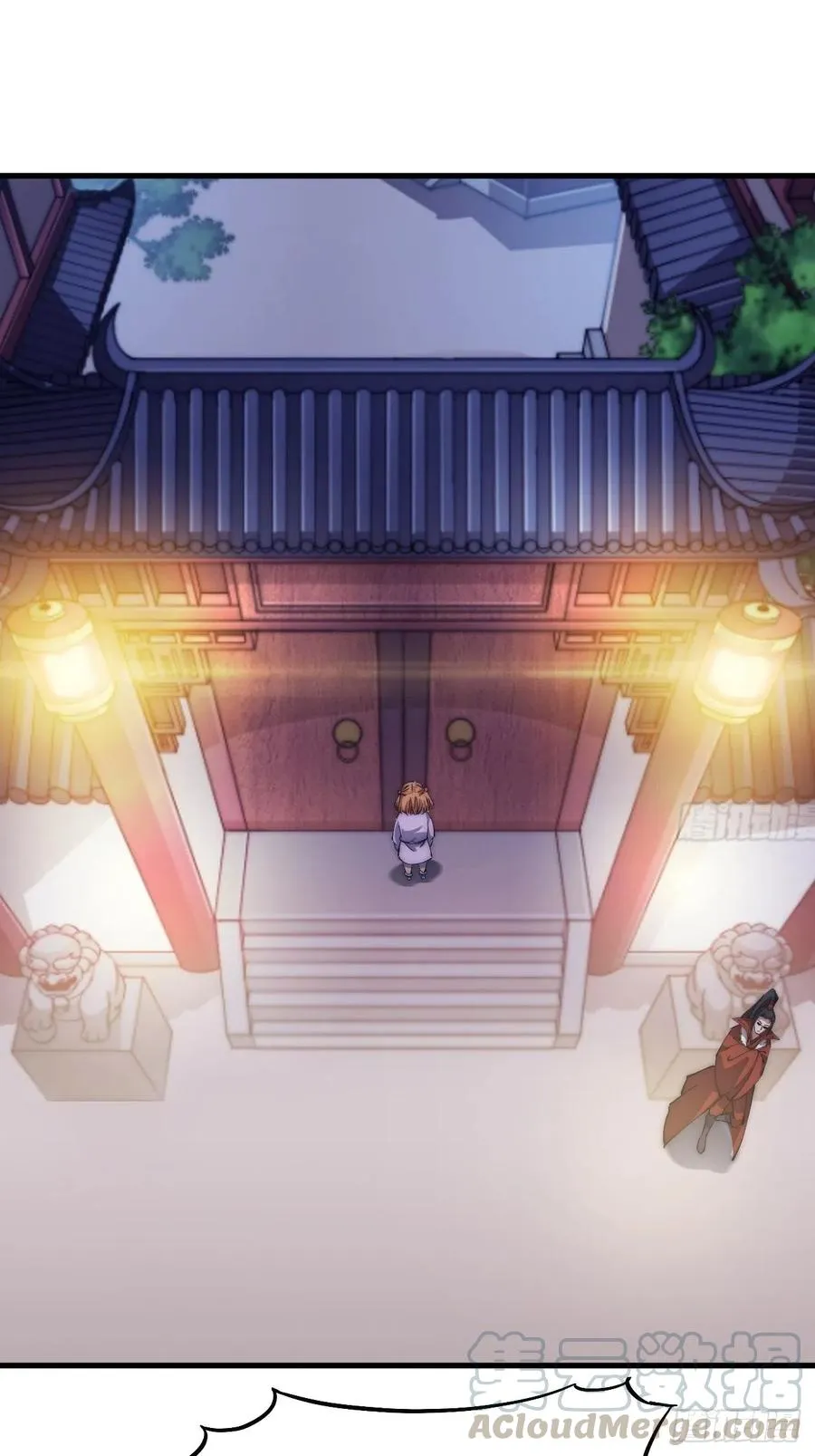 第一百零四话：山贼出没注意 第19页