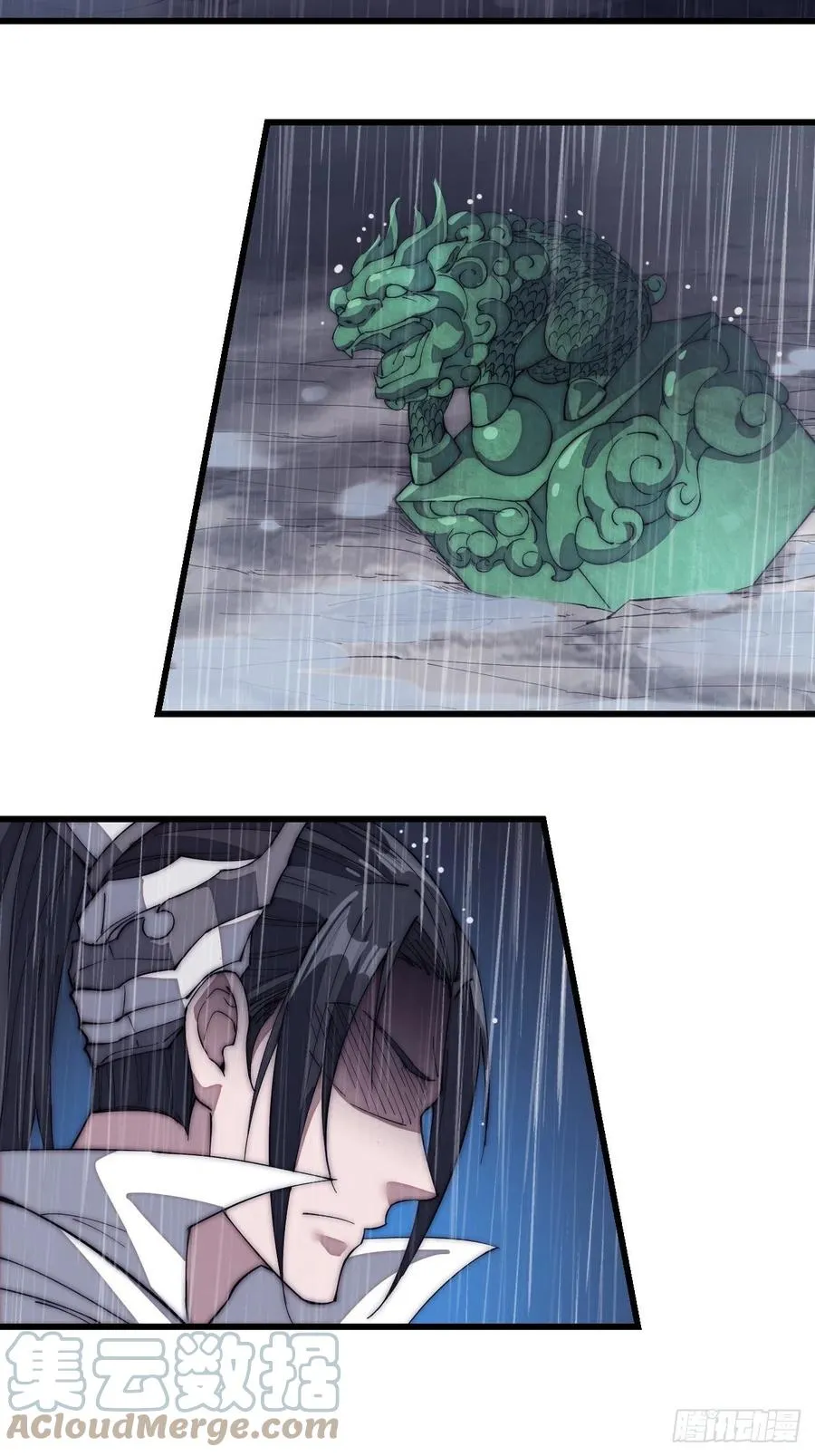第一百三十话：无力回天 第11页
