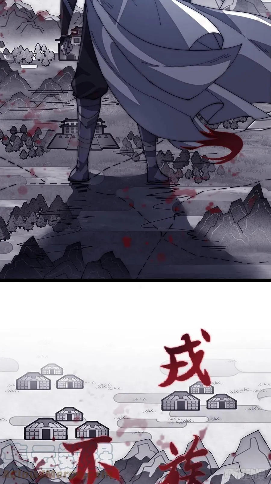 第一百四十七话：戎族不怎样 第25页